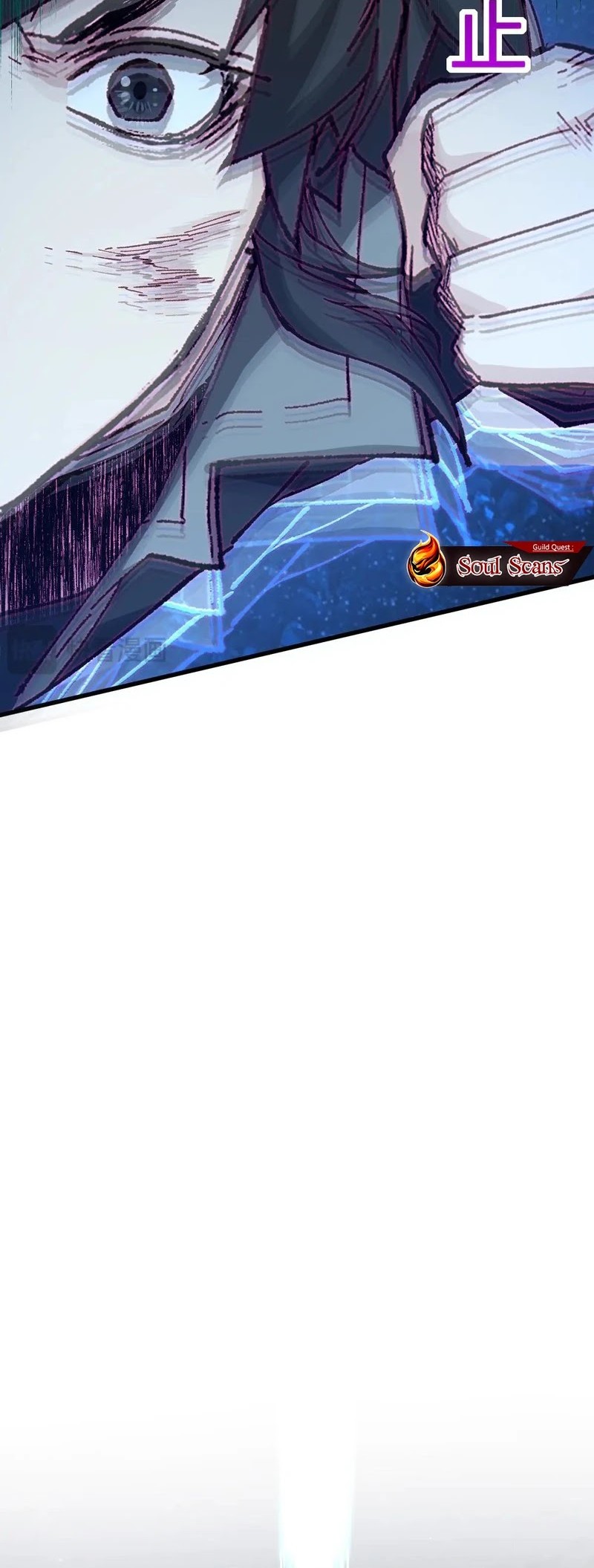 The Sacred Ruins Chapter 275 Gambar 14