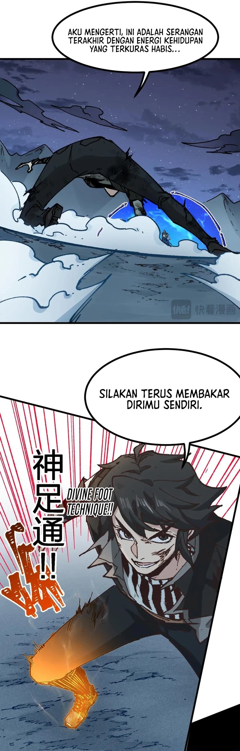The Sacred Ruins Chapter 276 Gambar 18