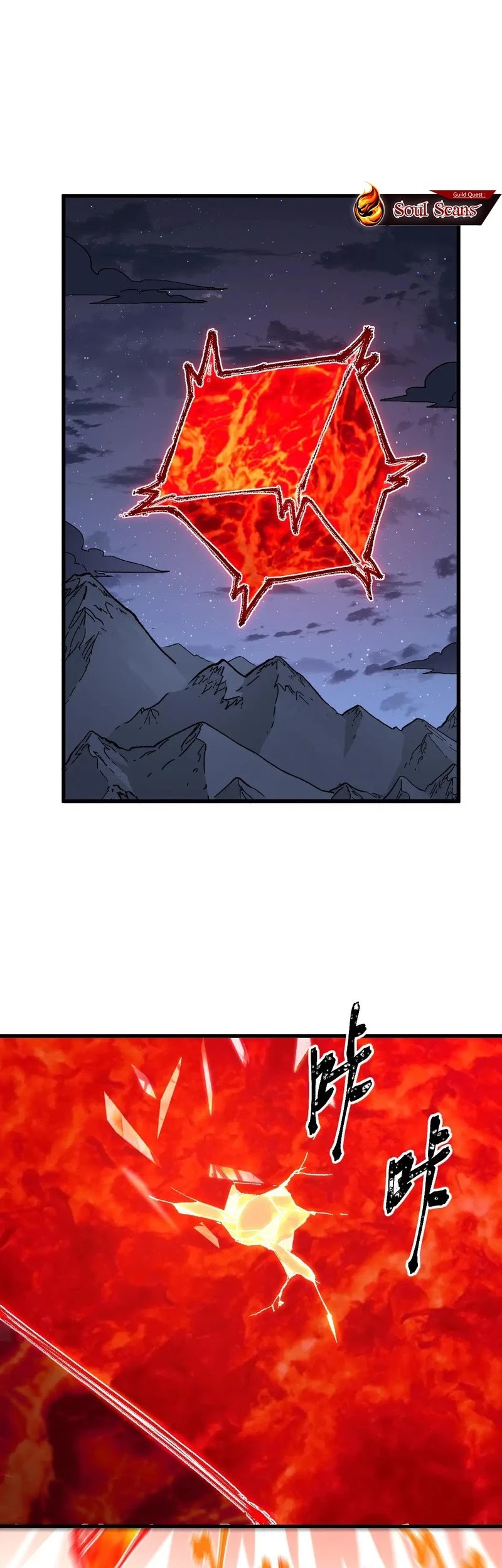 Baca  The Sacred Ruins Chapter 276 Gambar 2