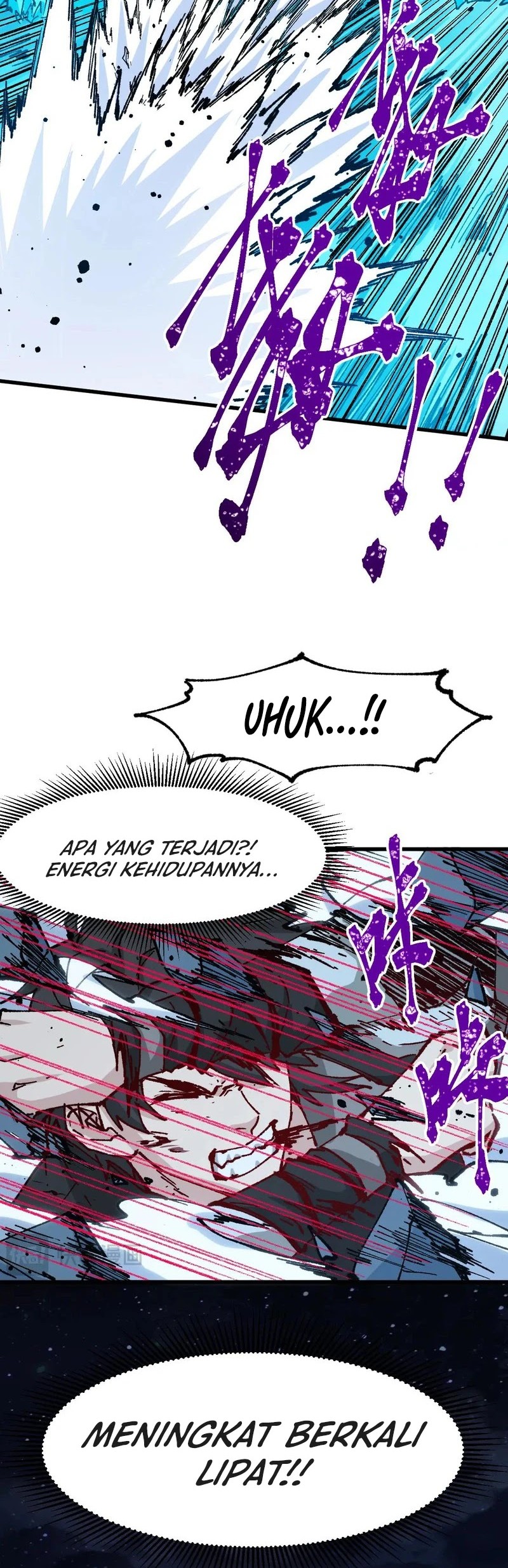 The Sacred Ruins Chapter 276 Gambar 5