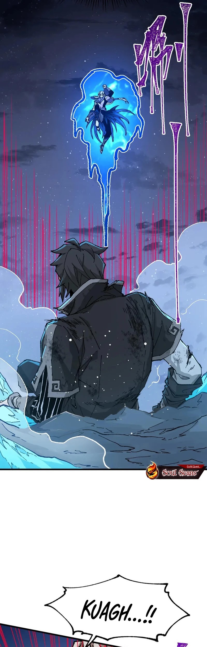 The Sacred Ruins Chapter 276 Gambar 6