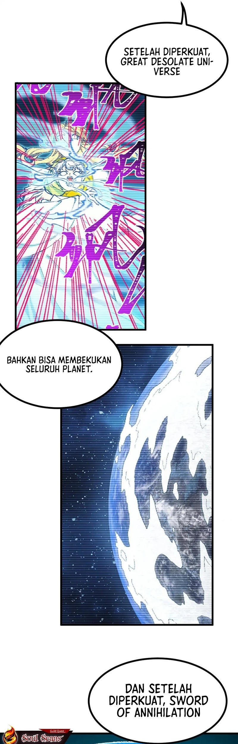 The Sacred Ruins Chapter 276 Gambar 12