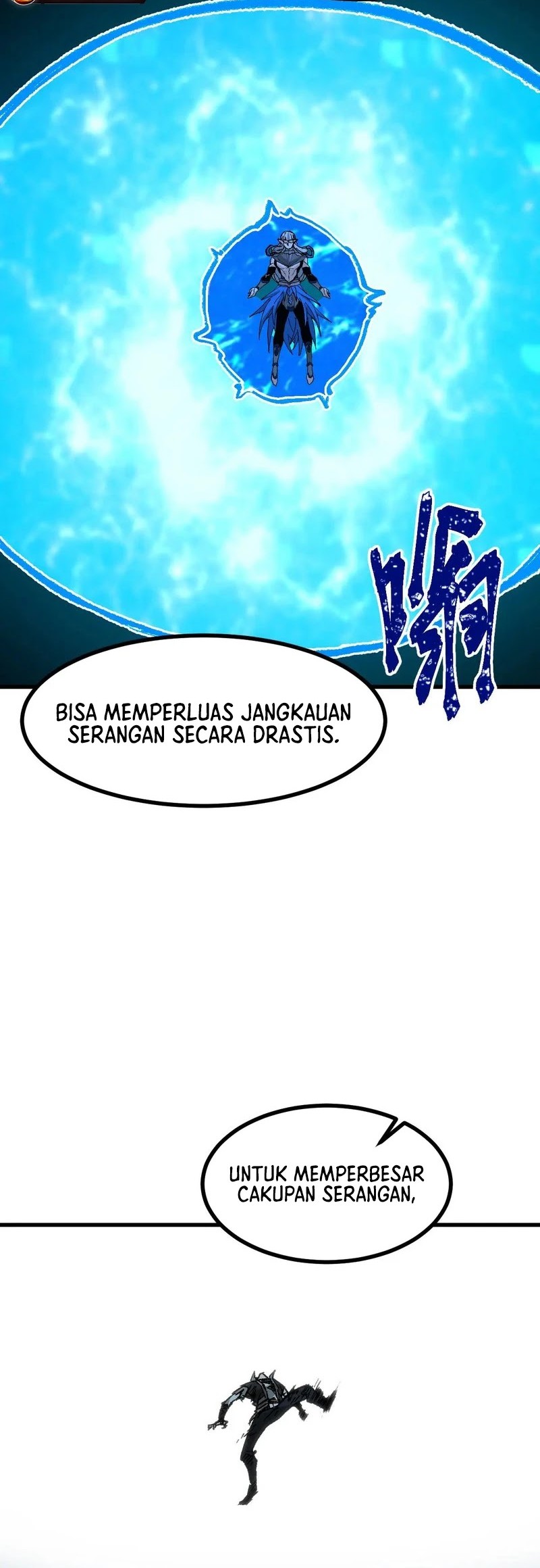 The Sacred Ruins Chapter 276 Gambar 13