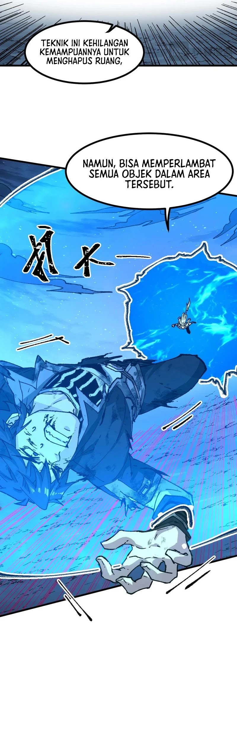 The Sacred Ruins Chapter 276 Gambar 14