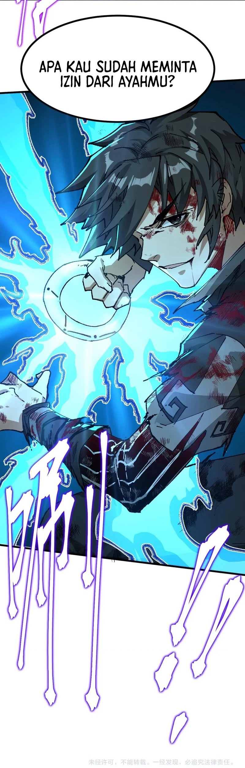 The Sacred Ruins Chapter 277 Gambar 40