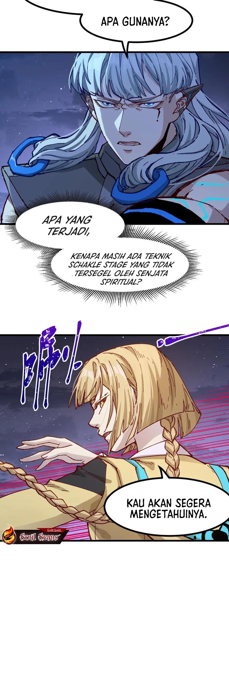 The Sacred Ruins Chapter 277 Gambar 3