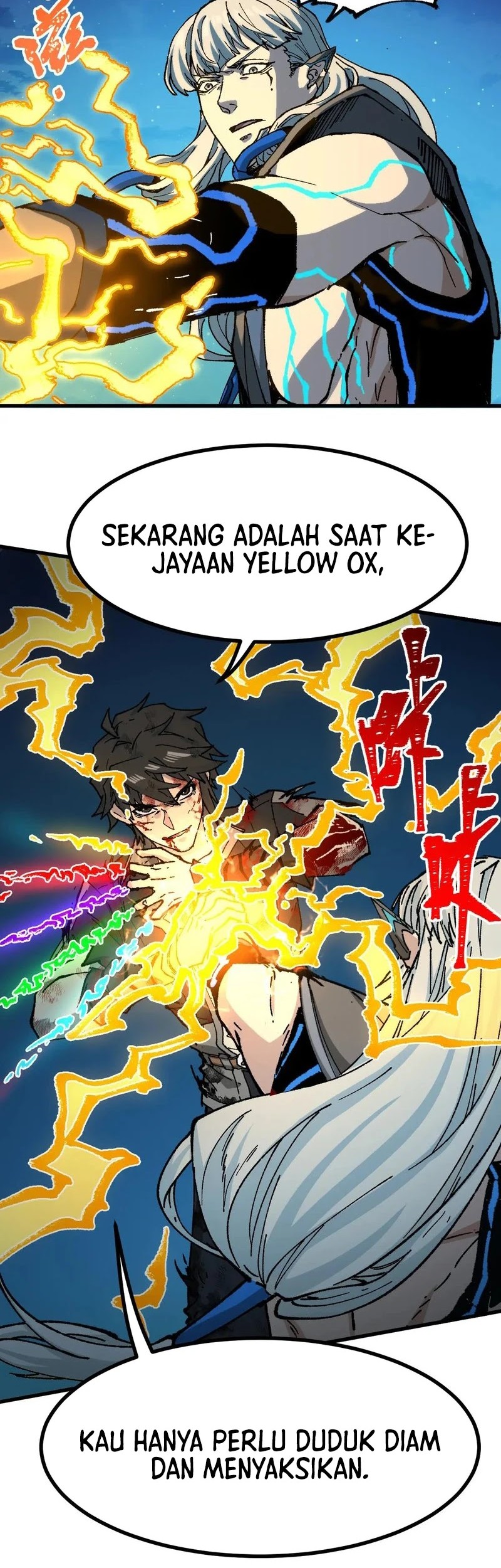 The Sacred Ruins Chapter 277 Gambar 5