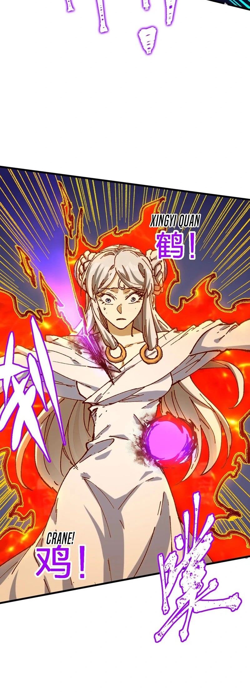 The Sacred Ruins Chapter 277 Gambar 9