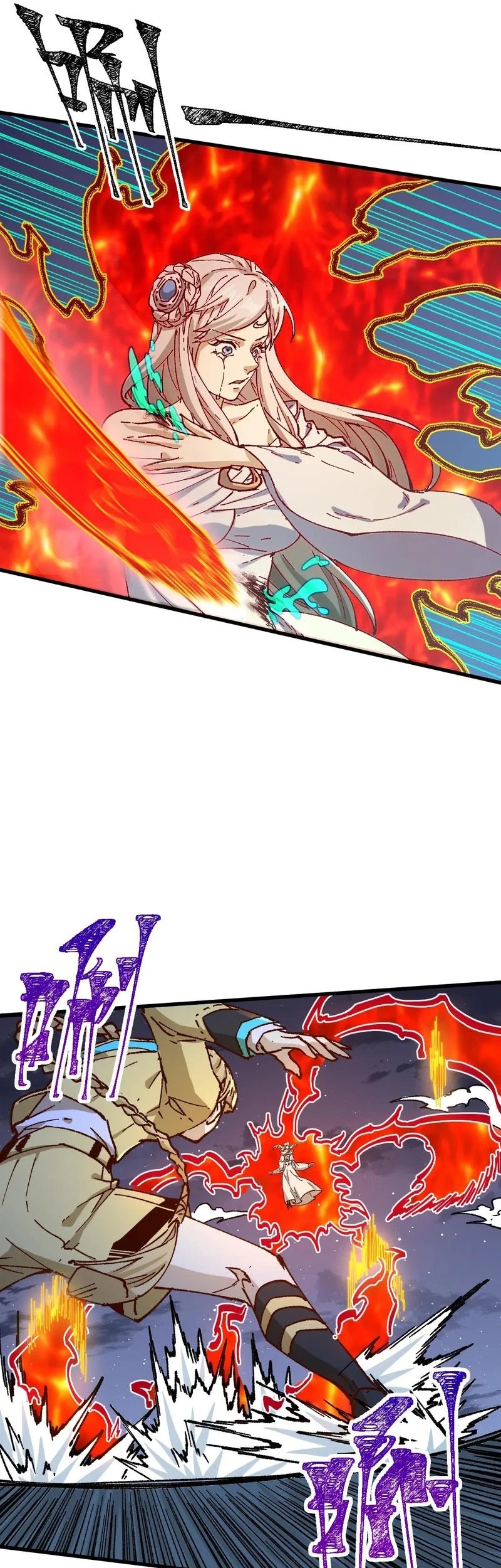 The Sacred Ruins Chapter 277 Gambar 10