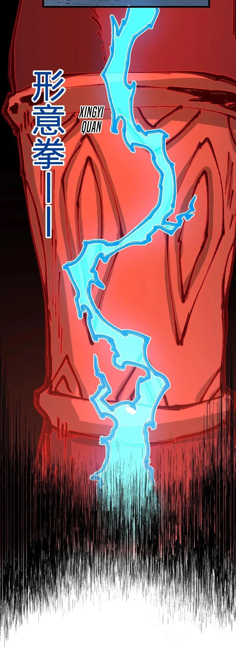 The Sacred Ruins Chapter 277 Gambar 13