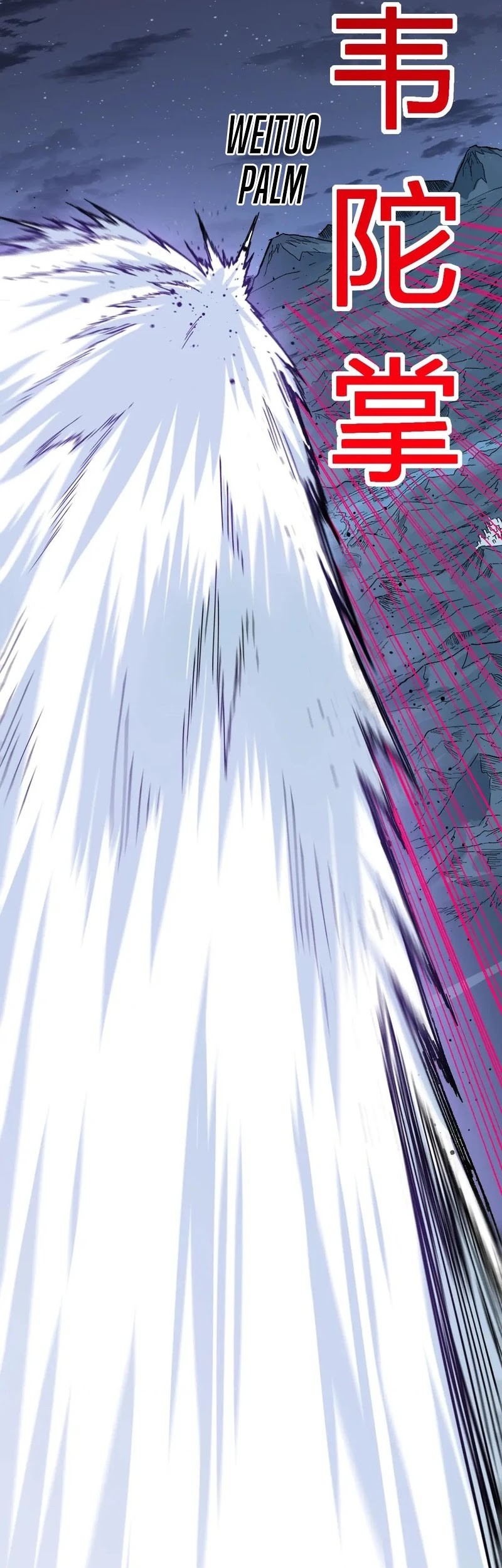 The Sacred Ruins Chapter 277 Gambar 18