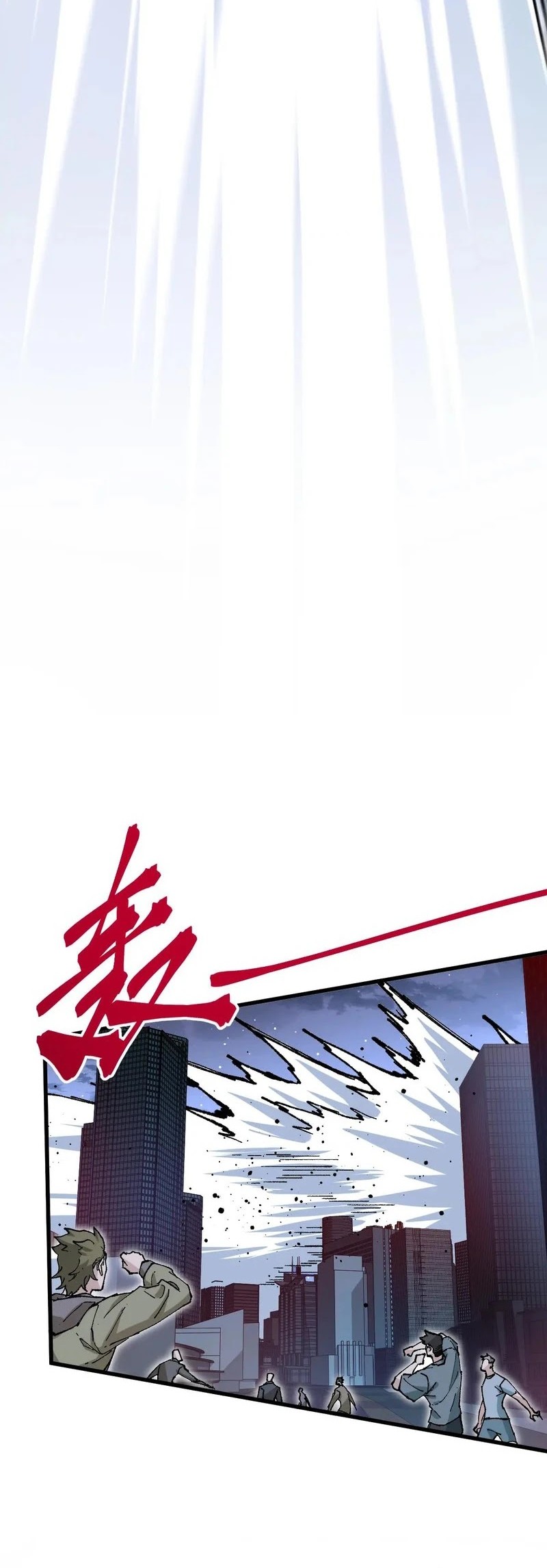 The Sacred Ruins Chapter 277 Gambar 19