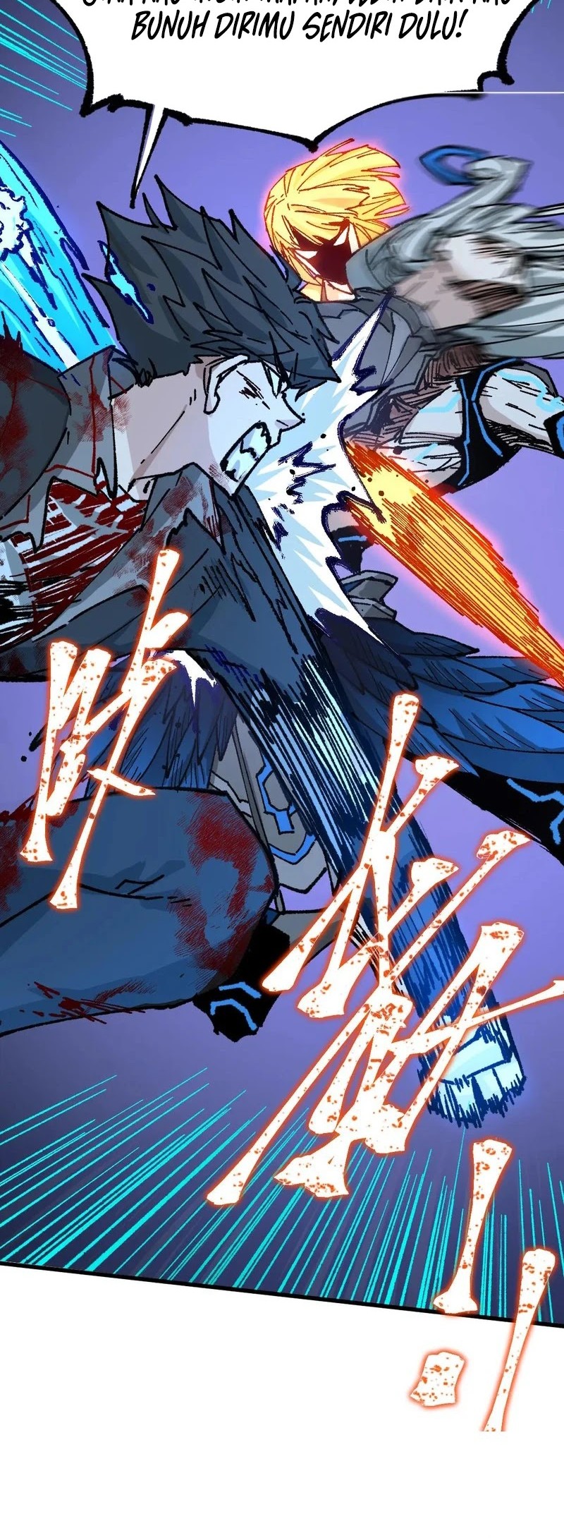 The Sacred Ruins Chapter 278 Gambar 30