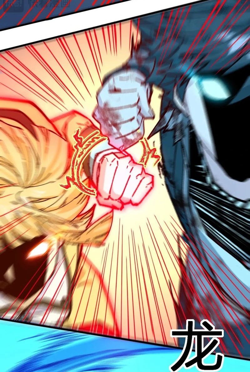 The Sacred Ruins Chapter 278 Gambar 34