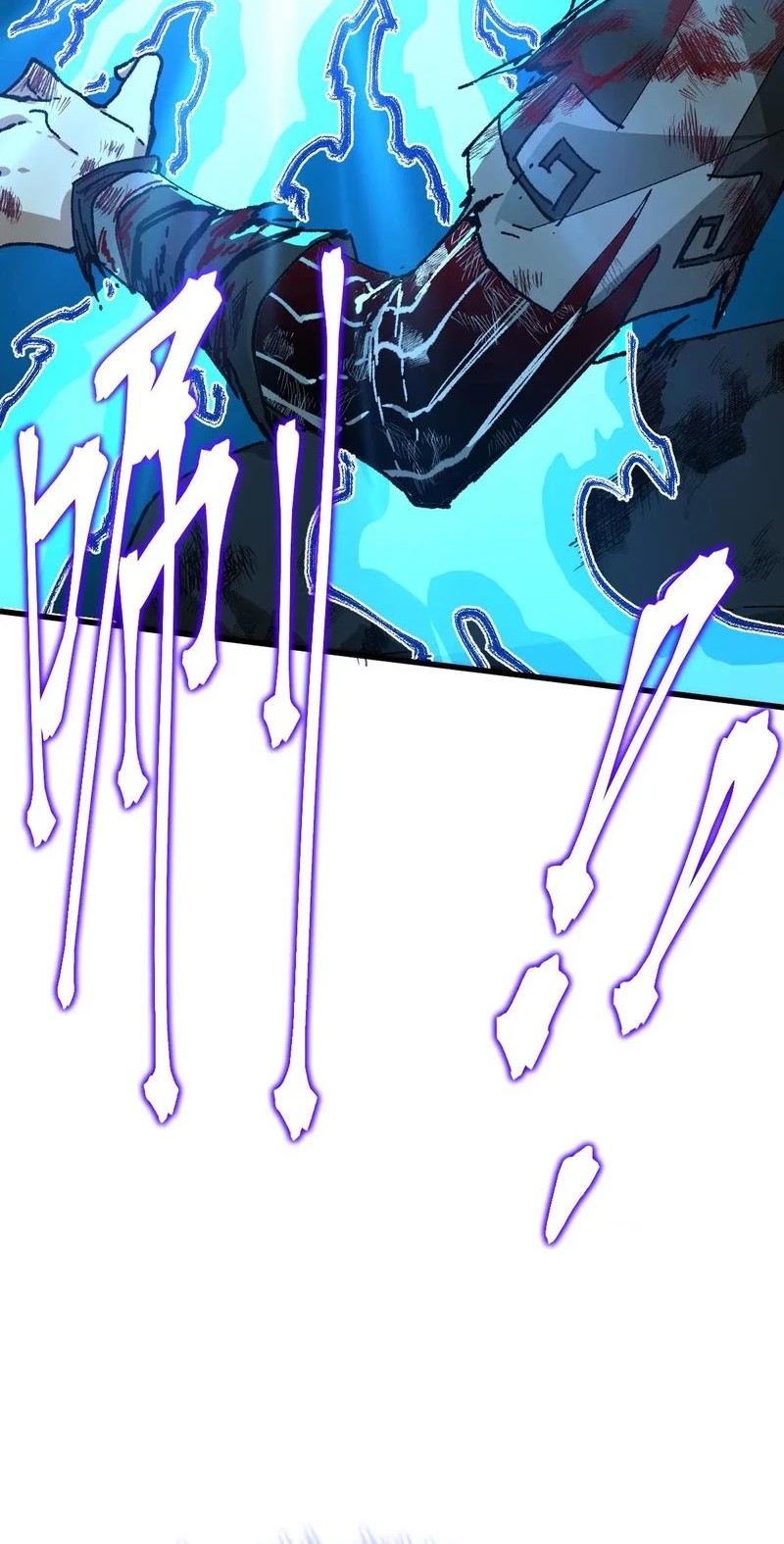 The Sacred Ruins Chapter 278 Gambar 3