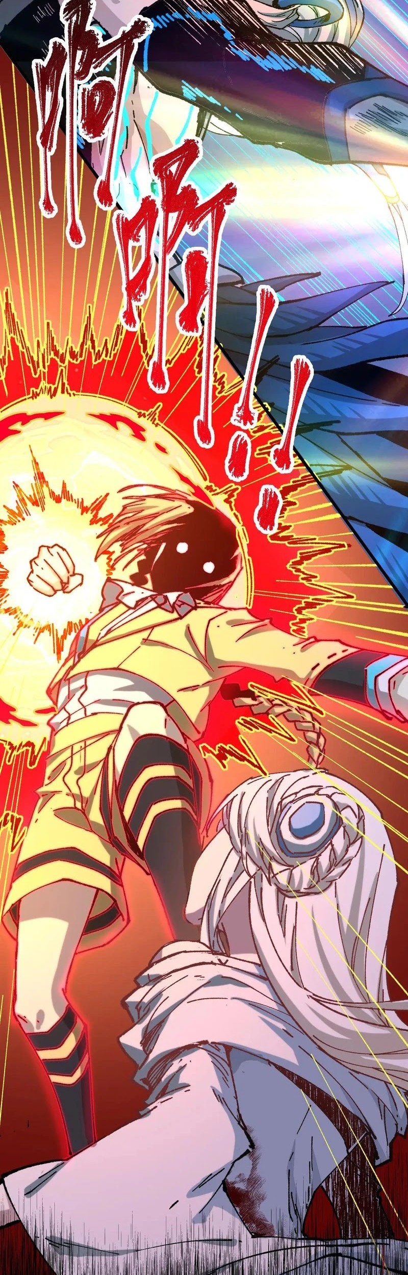 The Sacred Ruins Chapter 278 Gambar 9