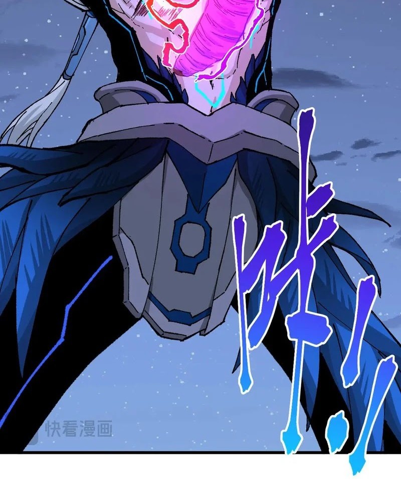 The Sacred Ruins Chapter 278 Gambar 14