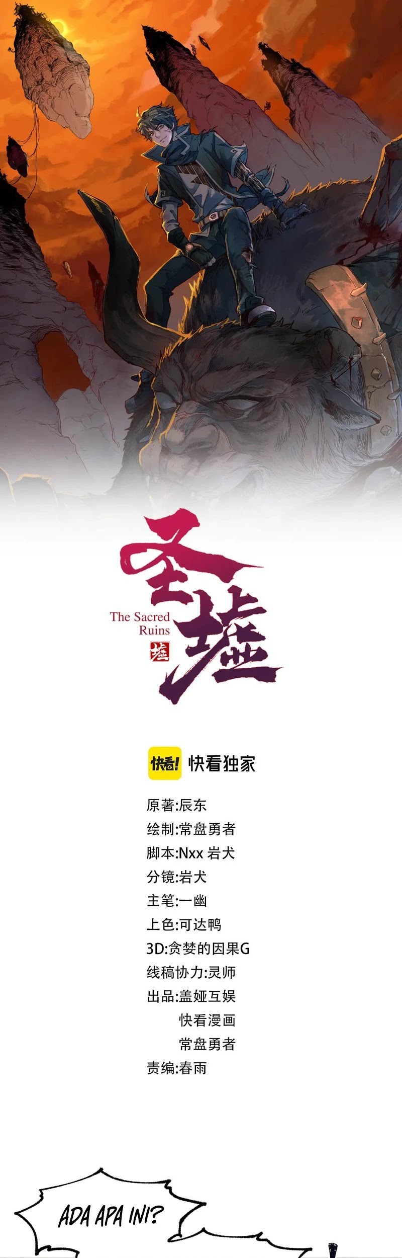 Baca  The Sacred Ruins Chapter 279 Gambar 2