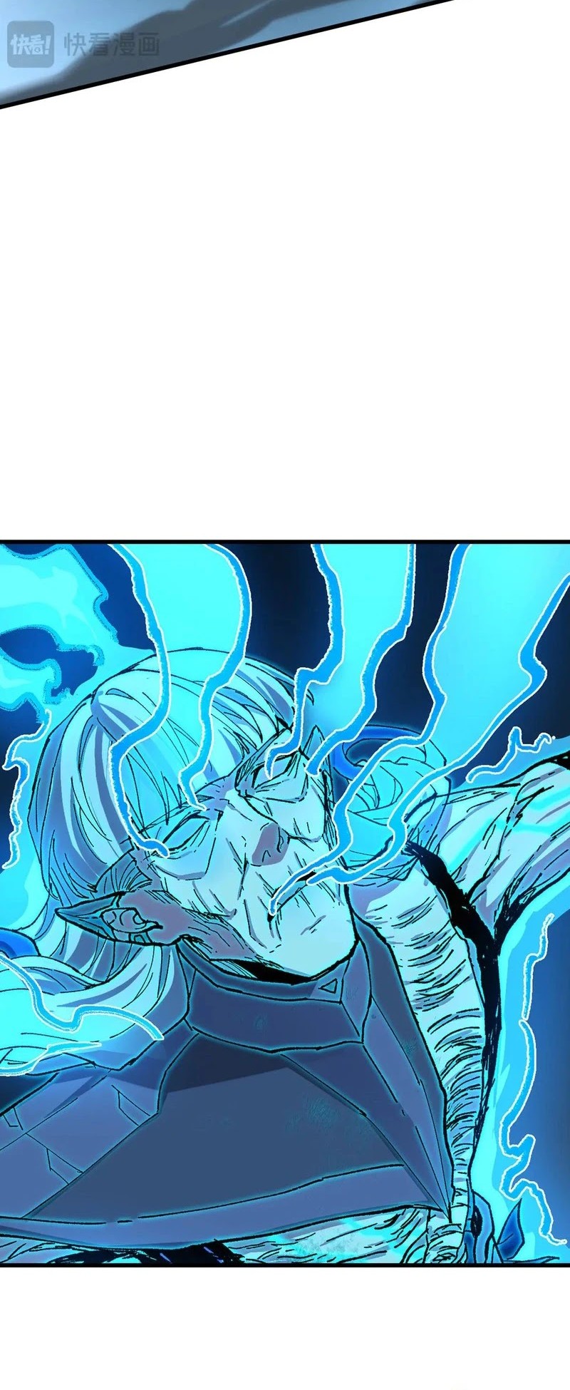 The Sacred Ruins Chapter 279 Gambar 7