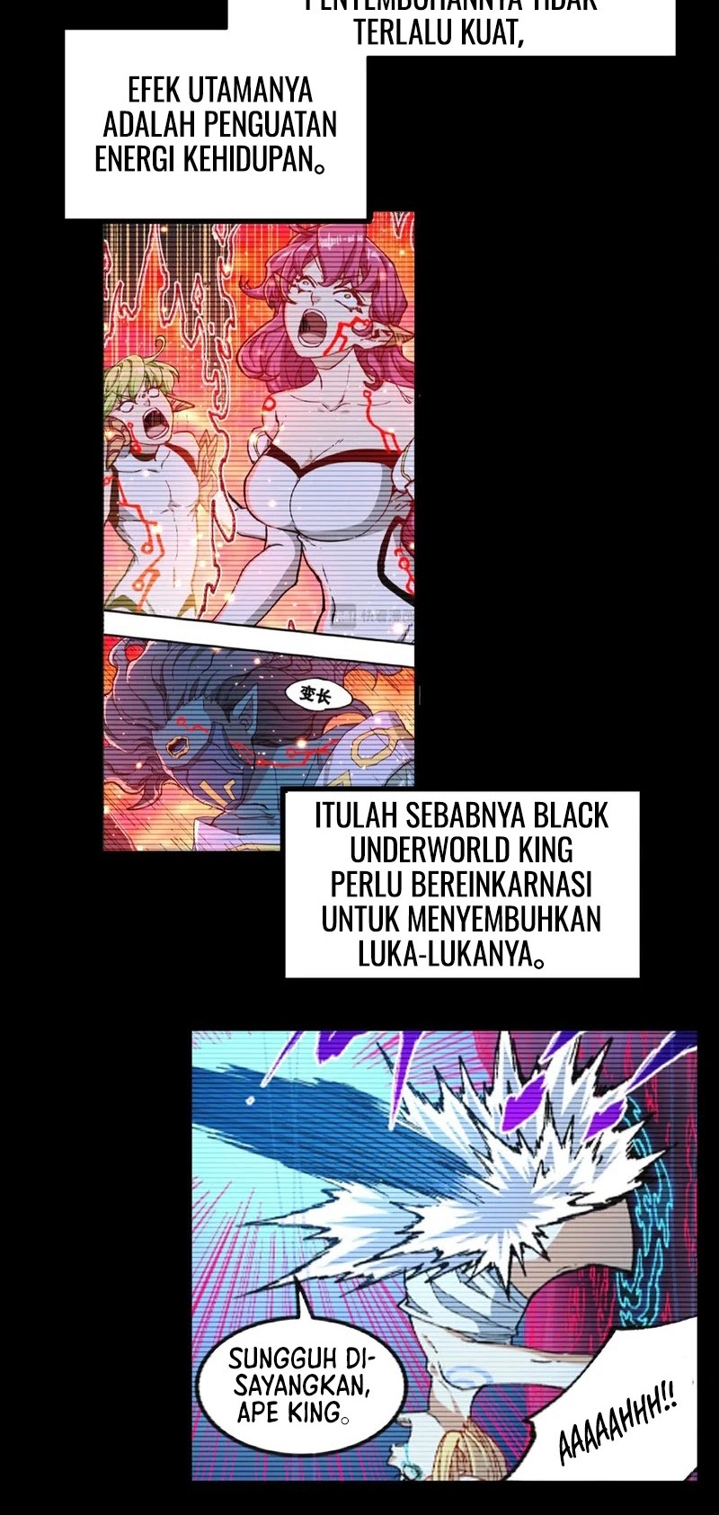 The Sacred Ruins Chapter 279 Gambar 11