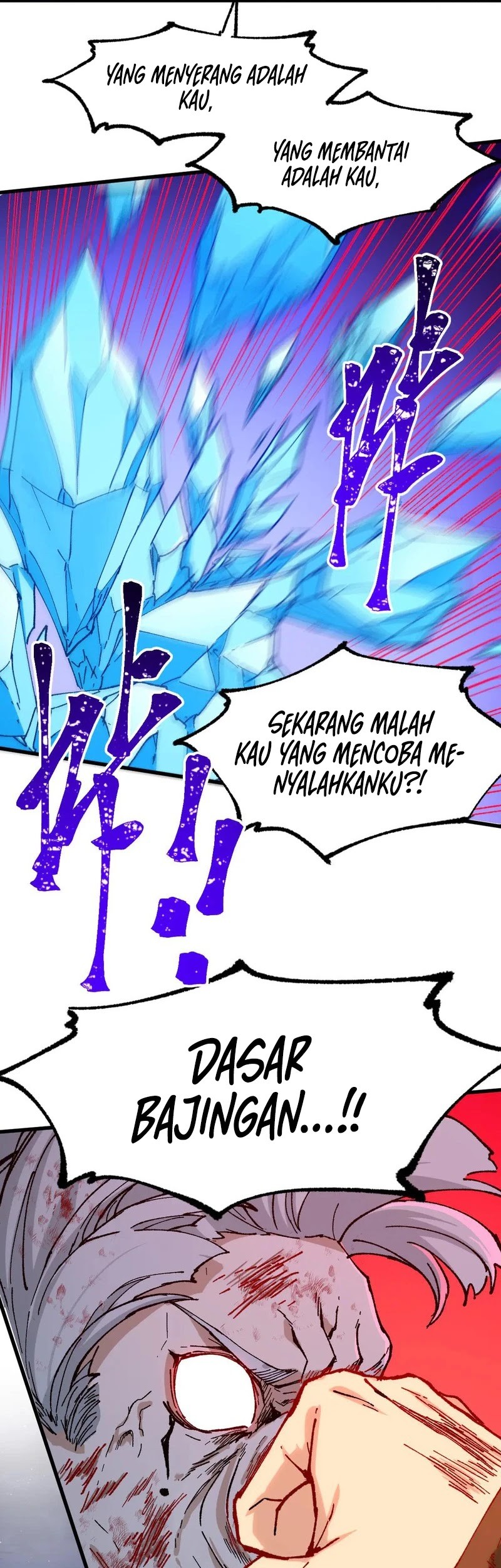 The Sacred Ruins Chapter 279 Gambar 16