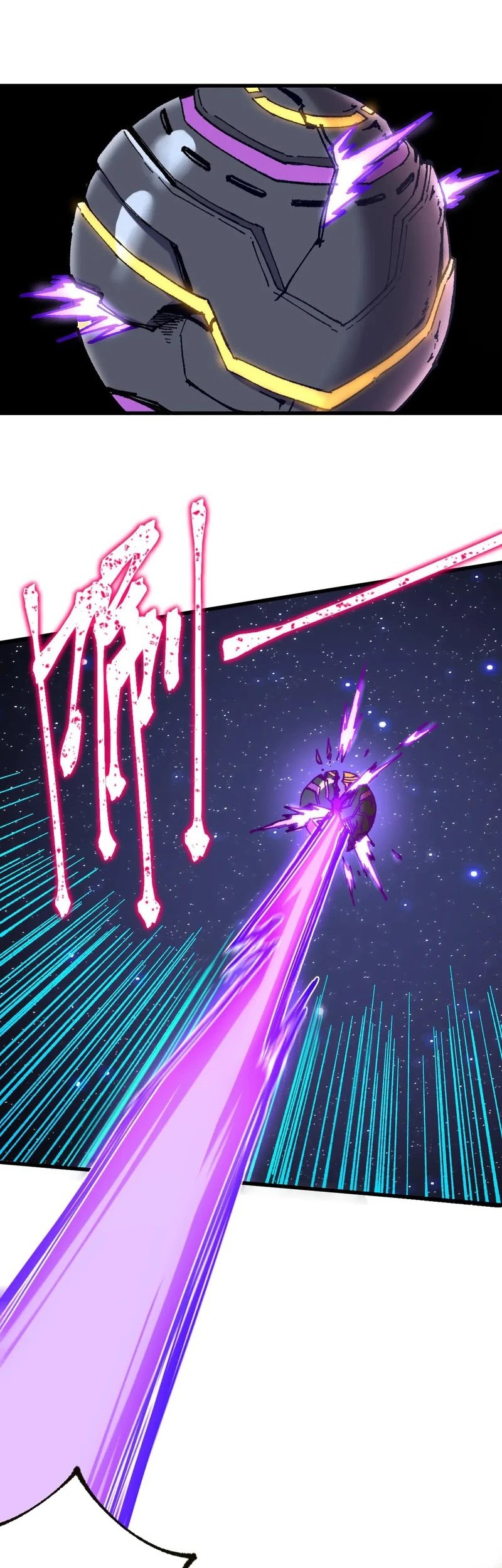 The Sacred Ruins Chapter 280 Gambar 20