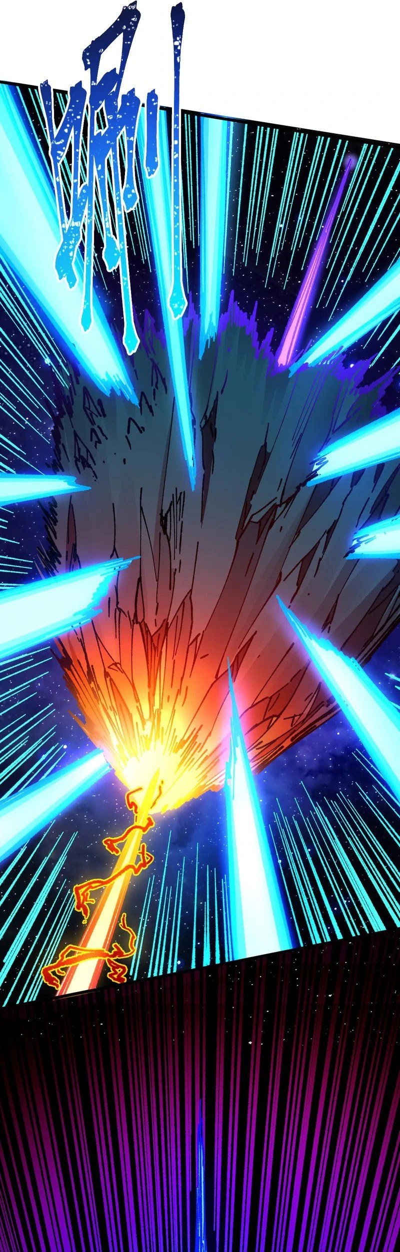 The Sacred Ruins Chapter 280 Gambar 22