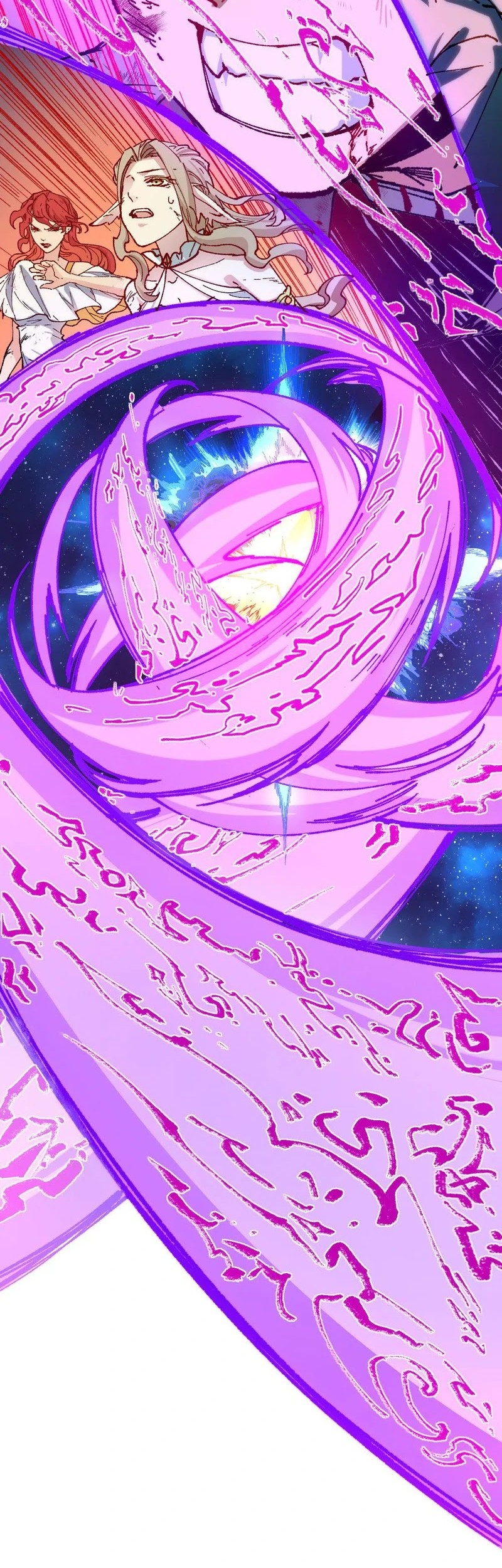 The Sacred Ruins Chapter 280 Gambar 28