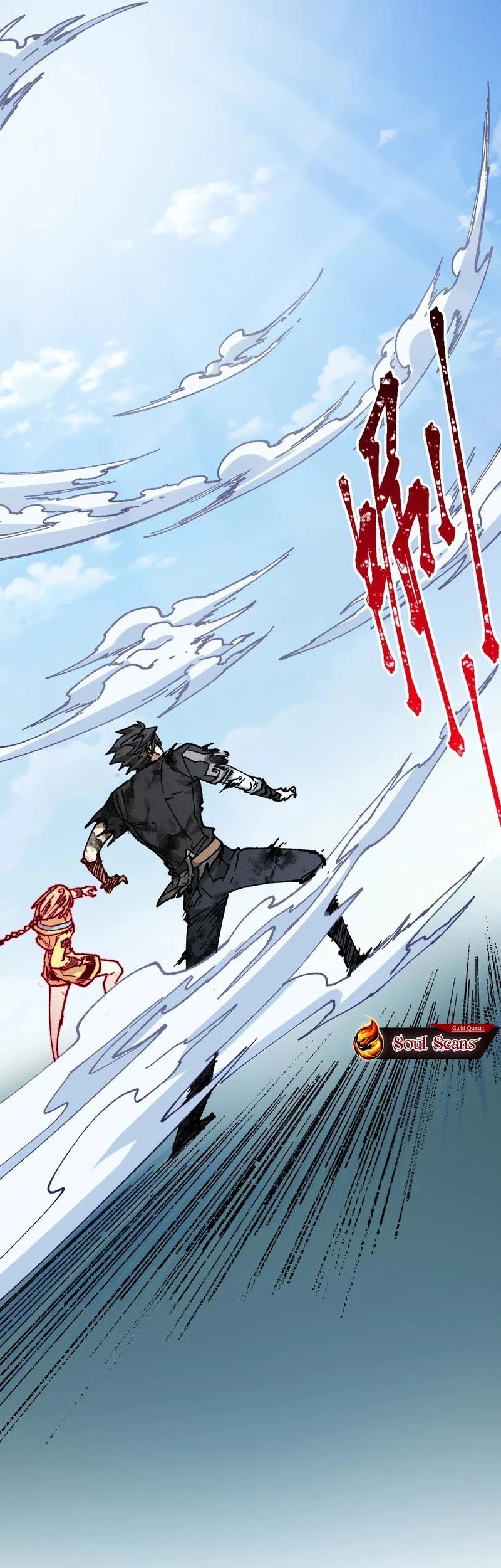 The Sacred Ruins Chapter 280 Gambar 31