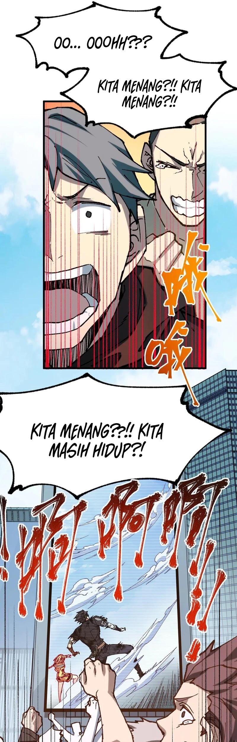 The Sacred Ruins Chapter 280 Gambar 35