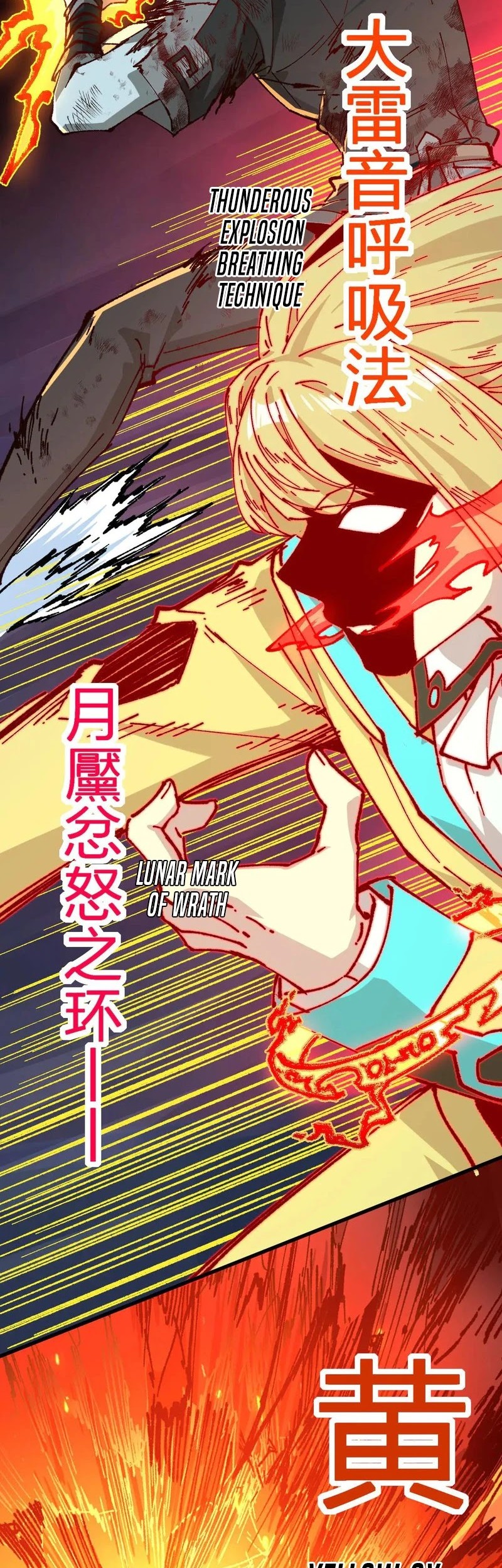 The Sacred Ruins Chapter 280 Gambar 11