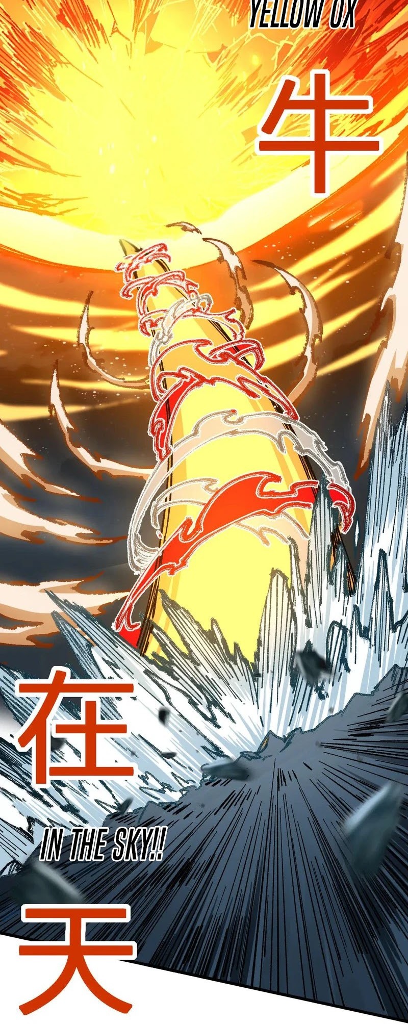 The Sacred Ruins Chapter 280 Gambar 12