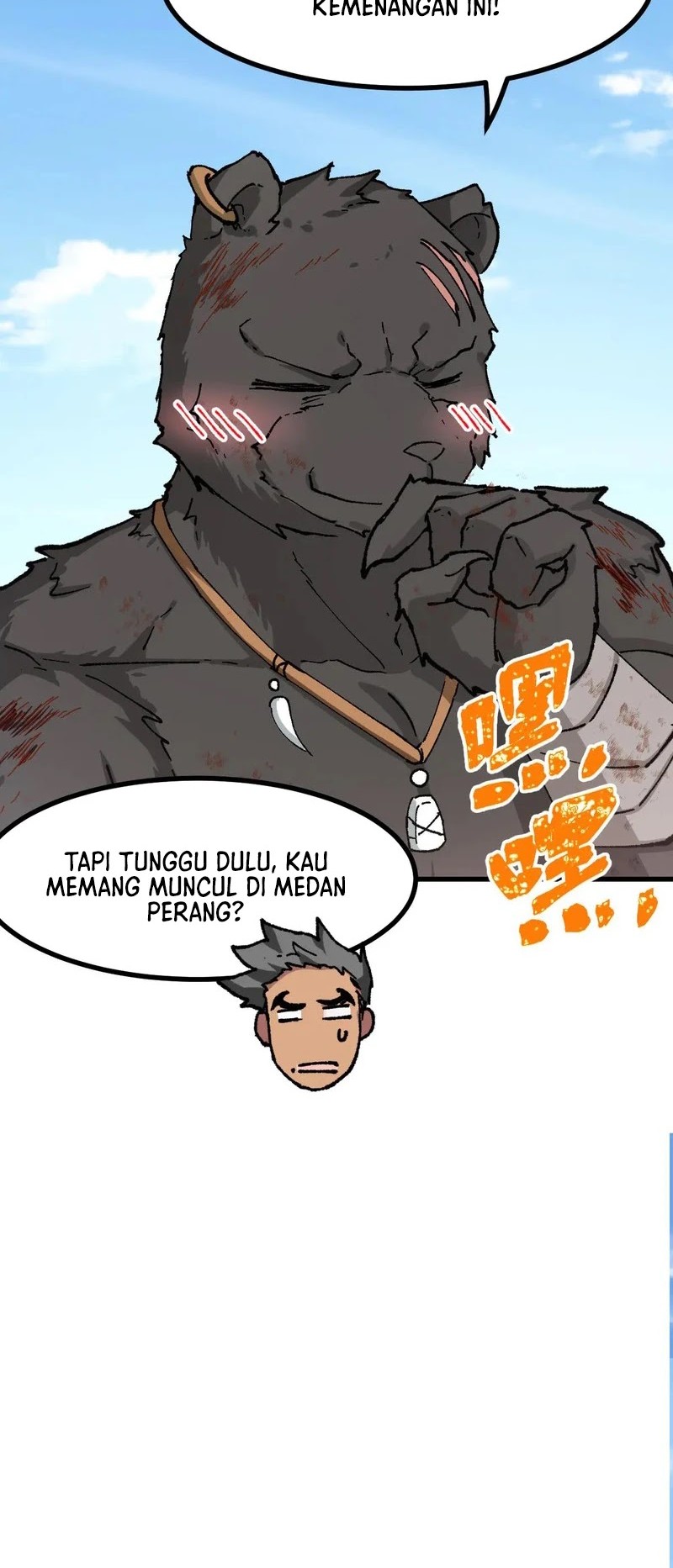 The Sacred Ruins Chapter 281 Gambar 25