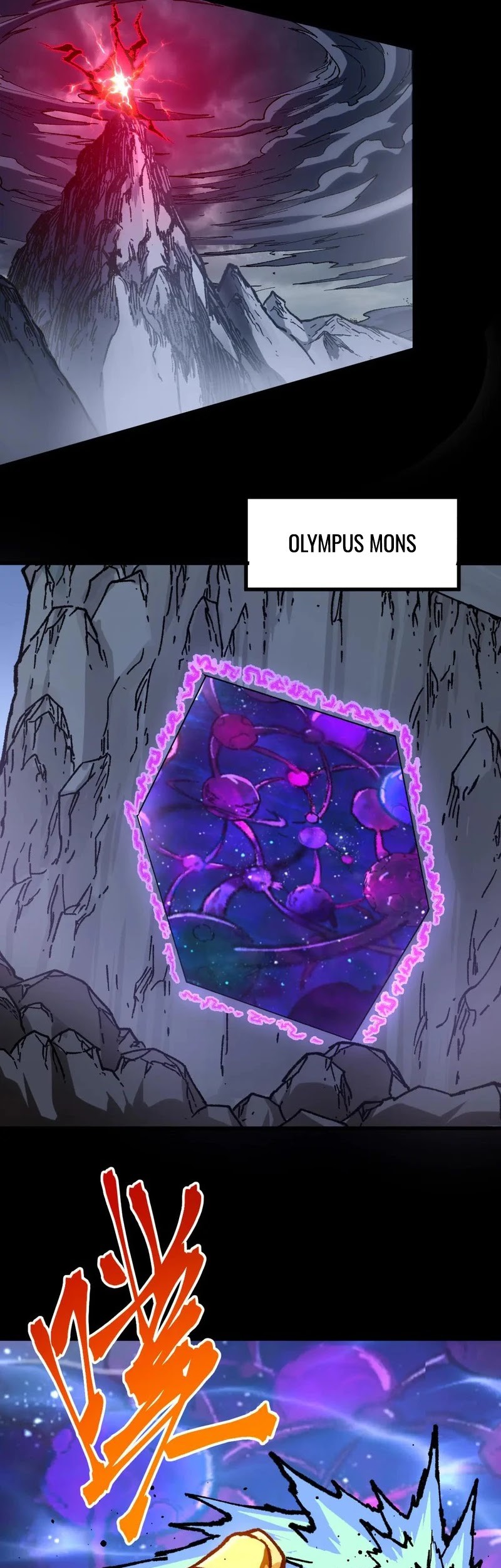 The Sacred Ruins Chapter 281 Gambar 36