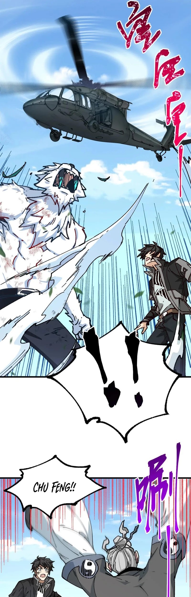 The Sacred Ruins Chapter 282 Gambar 20