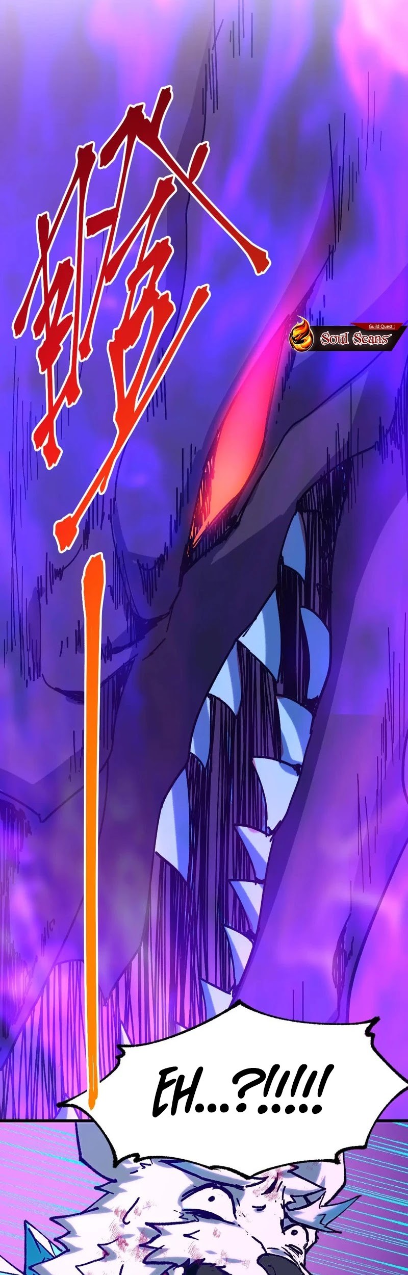 The Sacred Ruins Chapter 282 Gambar 6