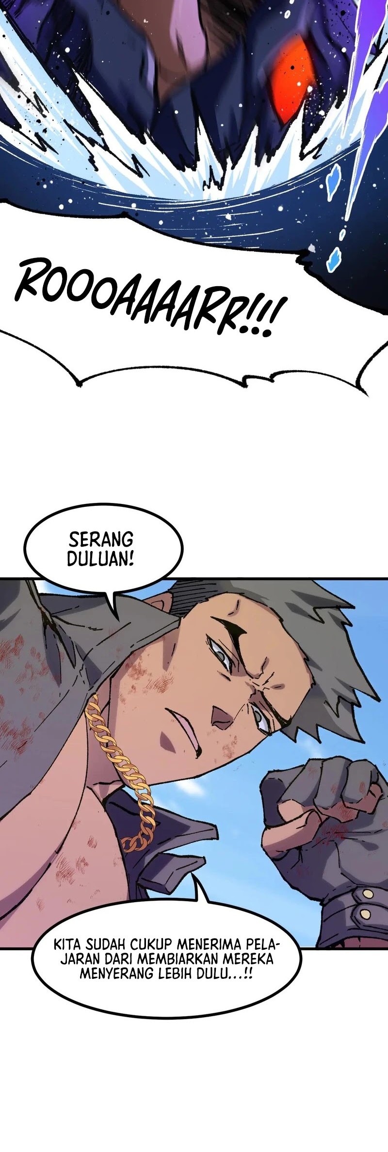 The Sacred Ruins Chapter 282 Gambar 9