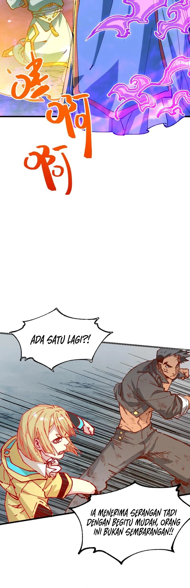 The Sacred Ruins Chapter 282 Gambar 17