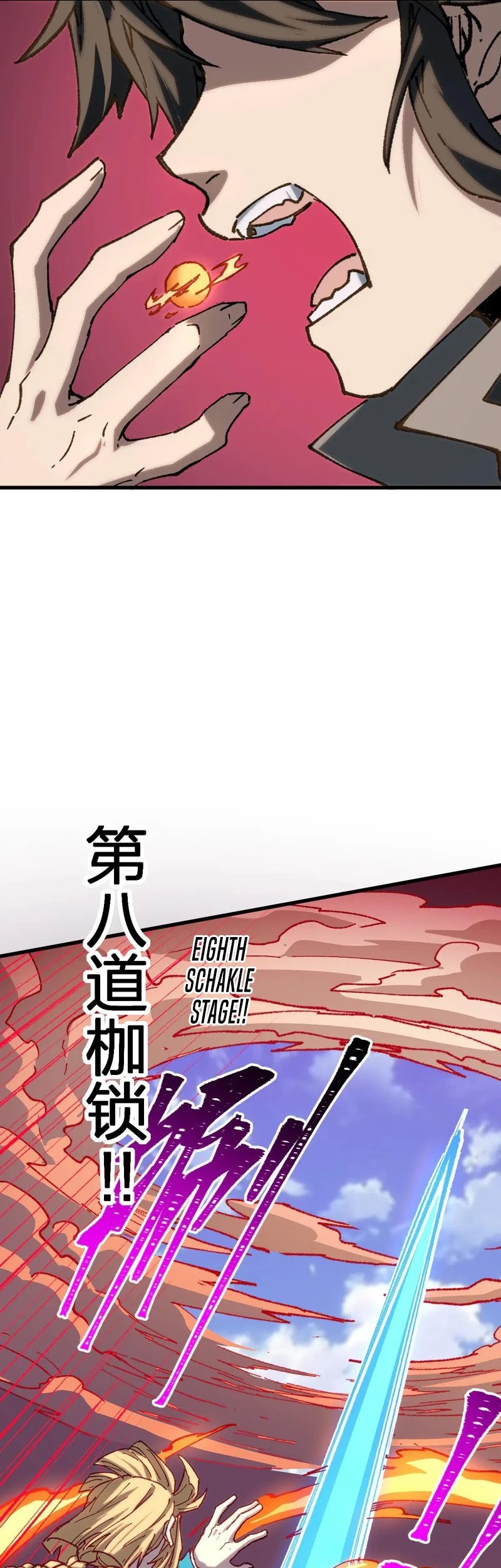 The Sacred Ruins Chapter 283 Gambar 28