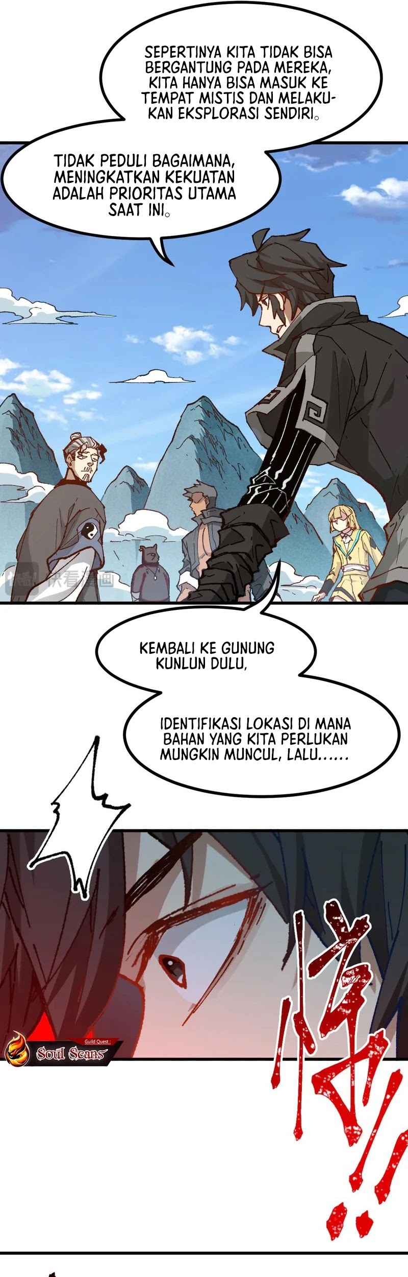 The Sacred Ruins Chapter 284 Gambar 20