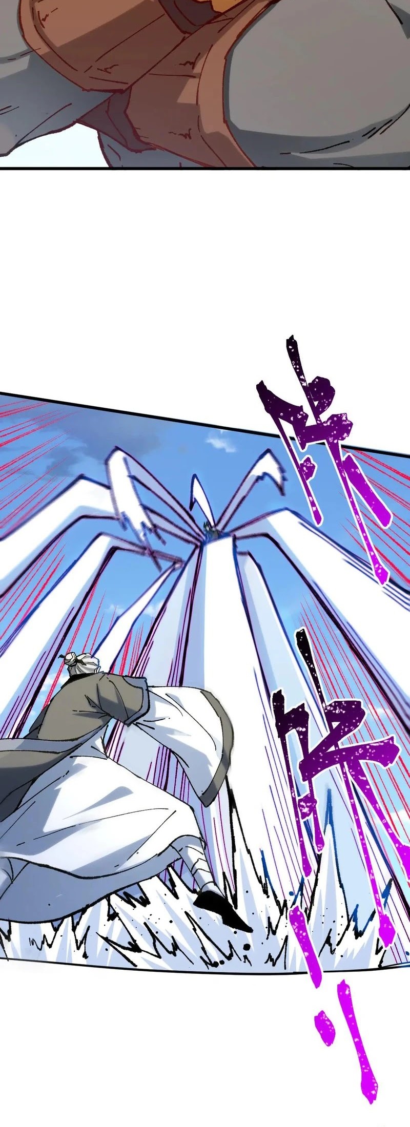 The Sacred Ruins Chapter 284 Gambar 33