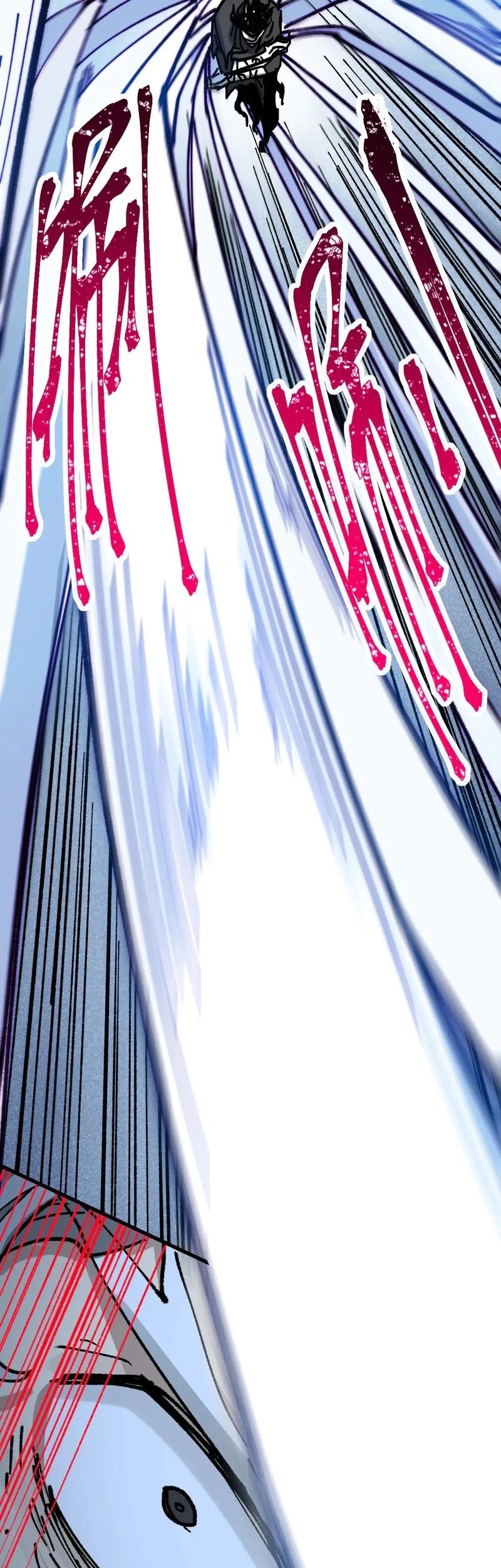 The Sacred Ruins Chapter 284 Gambar 36