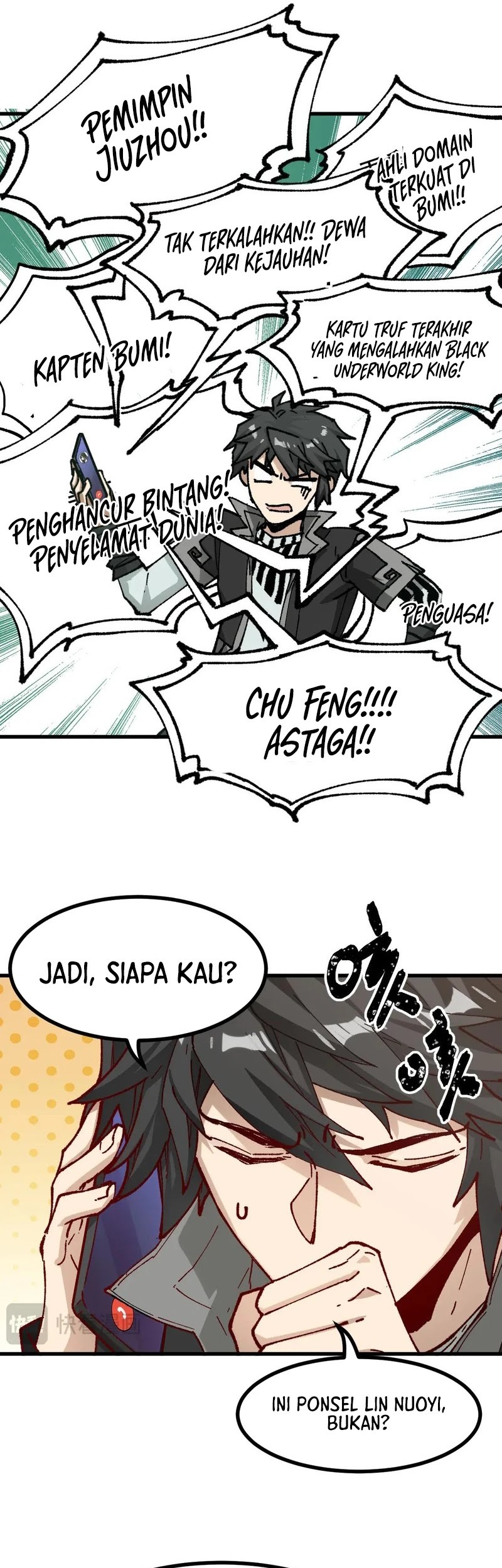 The Sacred Ruins Chapter 284 Gambar 4