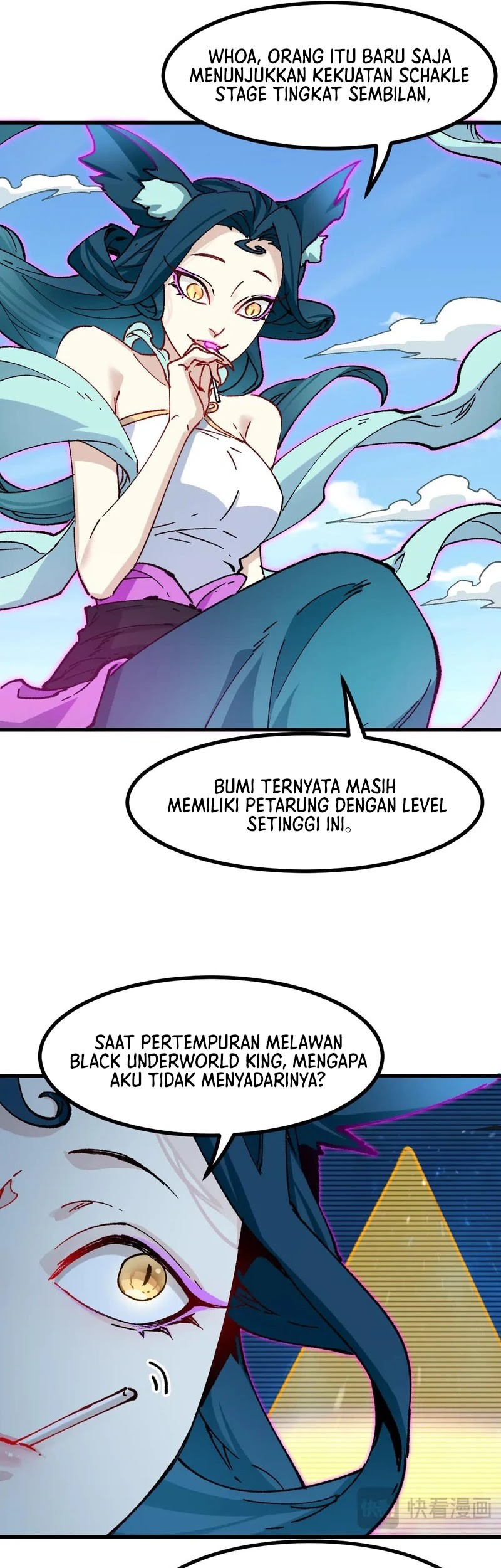 The Sacred Ruins Chapter 285 Gambar 21