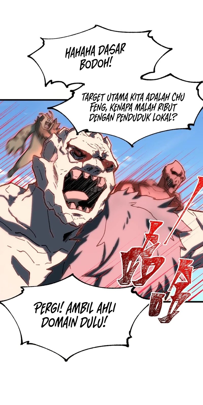 The Sacred Ruins Chapter 285 Gambar 30