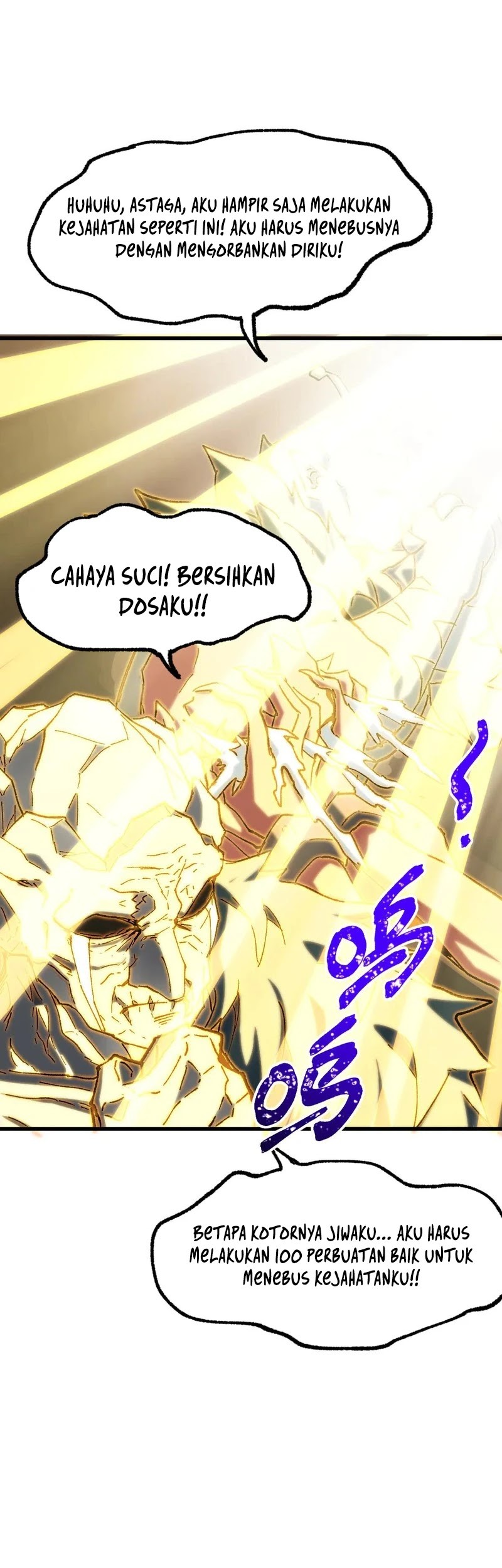 The Sacred Ruins Chapter 285 Gambar 33