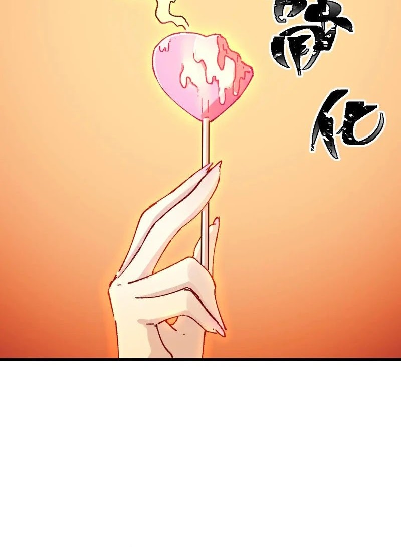 The Sacred Ruins Chapter 285 Gambar 40