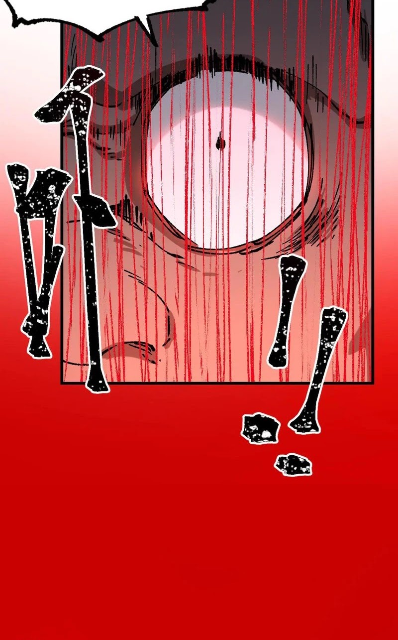 The Sacred Ruins Chapter 285 Gambar 5