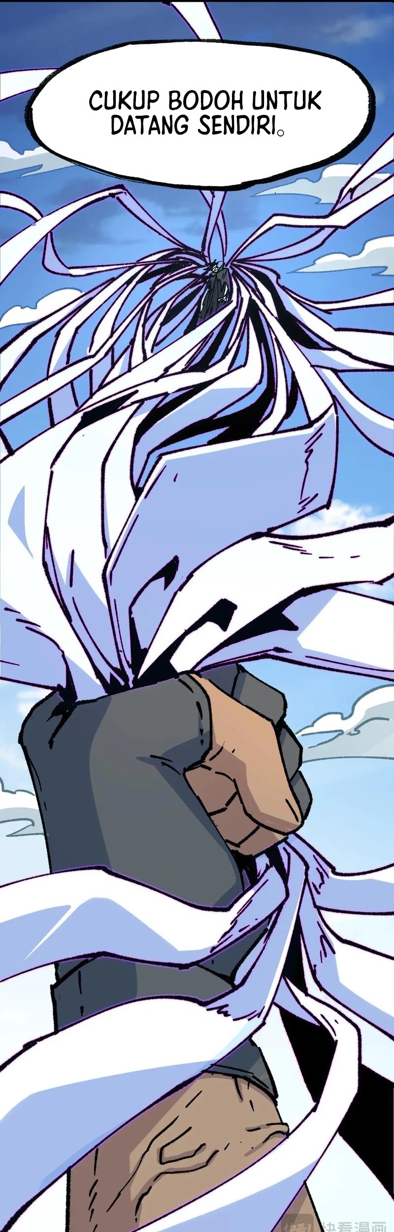 The Sacred Ruins Chapter 285 Gambar 8