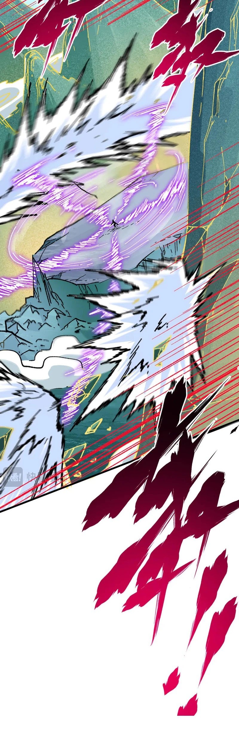 The Sacred Ruins Chapter 285 Gambar 15